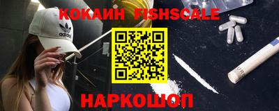 мдпв Старая Купавна