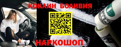 каннабис Сланцы