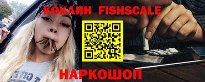 мдпв Старая Купавна