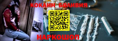 мяу мяу мука Славянск-на-Кубани