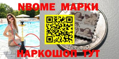 мдпв Старая Купавна