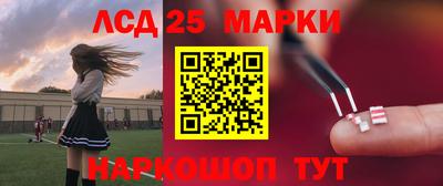 каннабис Сланцы