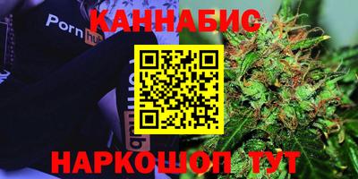 кокаин премиум Ставрополь
