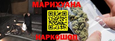 меф Среднеуральск