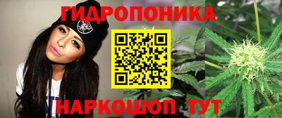 кокаин премиум Ставрополь