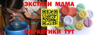 мдпв Старая Купавна