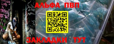 меф Среднеуральск
