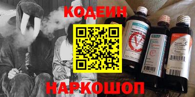 мдпв Старая Купавна