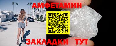 меф Среднеуральск