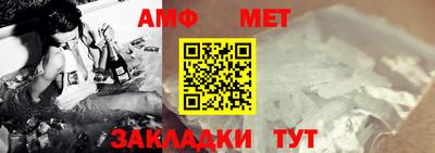 мдпв Старая Купавна