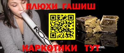 меф Среднеуральск