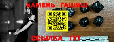 мдпв Старая Купавна