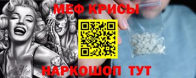 мдпв Старая Купавна
