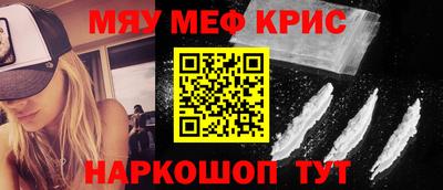 мдпв Старая Купавна