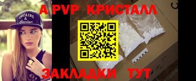 меф Среднеуральск
